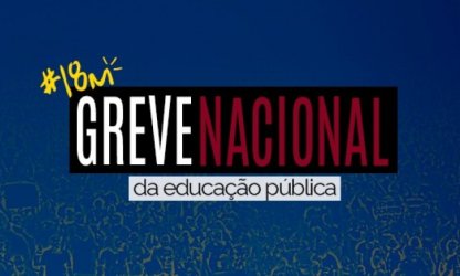 Docentes da UFRN aderem à greve do dia 18 de março