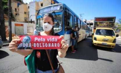 Faixaços, atos simbólicos e lives marcam Dia Nacional de Lockdown pela vida