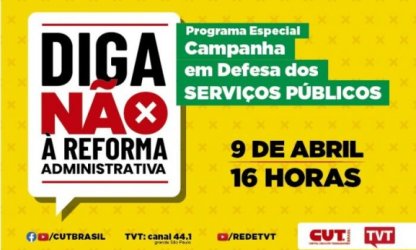 Programa em defesa do serviço público será exibido nesta sexta (9) na TVT
