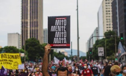 ‘Superpedido’ de impeachment de Bolsonaro será protocolado na próxima quarta