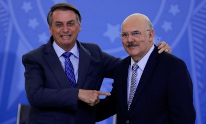 TCU abre inspeção para apurar lobby de pastores no Ministério da Educação