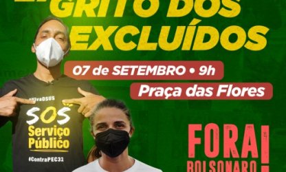 No 7 de setembro, o ADURN-Sindicato vai às ruas pela vida e pelo Fora Bolsonaro