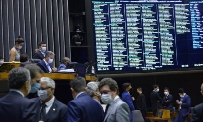 OAB e centrais sindicais divulgam manifesto contra PEC dos Precatórios: ‘Perversa’