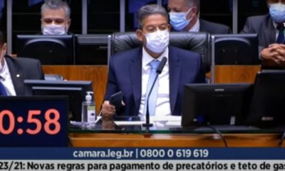 Câmara aprova PEC dos Precatórios no 2º turno