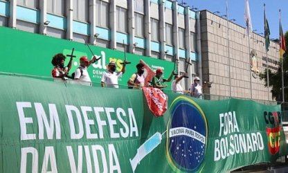 Não aos cortes orçamentários em nossas vidas