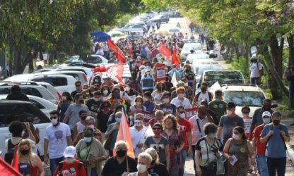 Dirigentes da CTB afirmam que é indispensável manter e intensificar a pressão contra a PEC 32 nas ruas e nas redes
