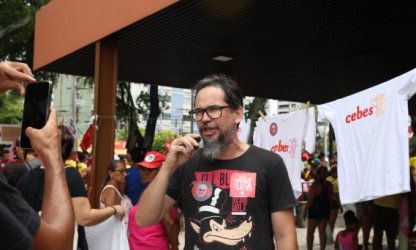 Professor Dimitri Taurino, da Facisa, passa a integrar  diretoria do ADURN-Sindicato