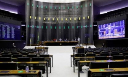 PEC 186: Cai proibição de promoção de servidor, mas salário será congelado