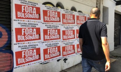 Terça, 20 de abril, Dia Nacional de Luta e Conscientização