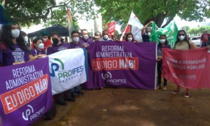 ADURN-Sindicato segue em Brasília na pressão contra a reforma administrativa