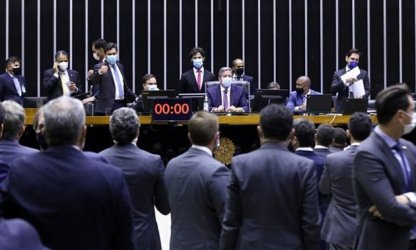 Entenda por que a oposição é contra a PEC dos Precatórios se ela viabiliza o Auxílio Brasil