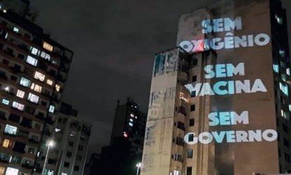 Centrais querem país ‘fechado’ contra covid, e governadora pede que Bolsonaro respeite a ciência