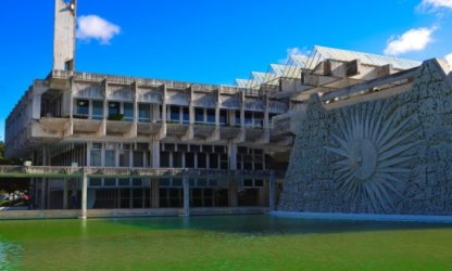 Crise financeira se agrava nas universidades federais