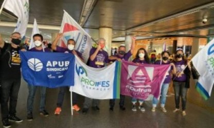 PROIFES-Federação lança a segunda fase da campanha contra a Reforma Administrativa