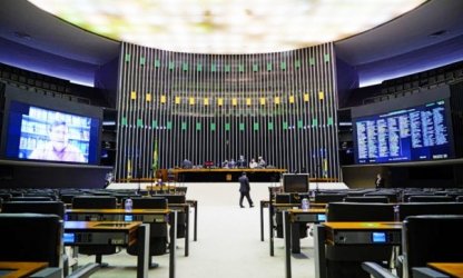 Reforma Administrativa: proposta que reduz direitos de servidores públicos avança na Câmara Federal