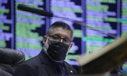 Projeto torna hediondos os crimes contra o Estado Democrático de Direito